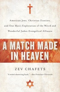 Image of A MATCH MADE IN HEAVEN