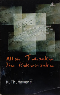 Image of Allah Tuhanku Itu Kekuatanku