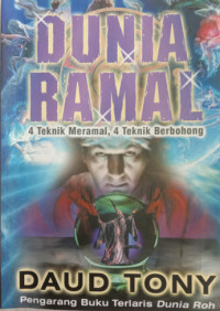 Image of DUNIA RAMAL