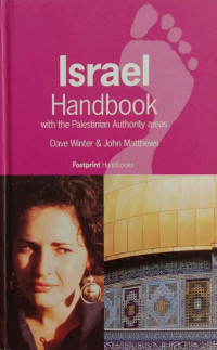 Image of ISRAEL HANDBOOK