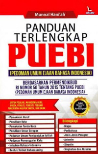 Image of PANDUAN TERLENGKAP PUEBI