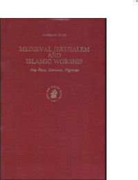 Image of ISLAMIC HISTORY AND CIVILIZATION (formeriy Arab History and Civilization) STUDIES AND TEXTS