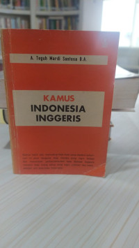 Image of Kamus Indonesia Inggeris