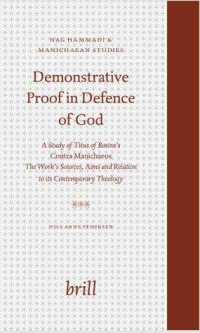 Image of Demonstrative Proof in Defence of God